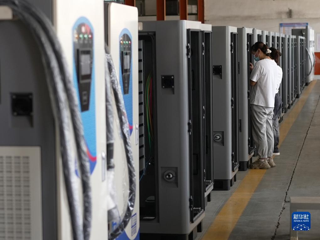 永利现金大全